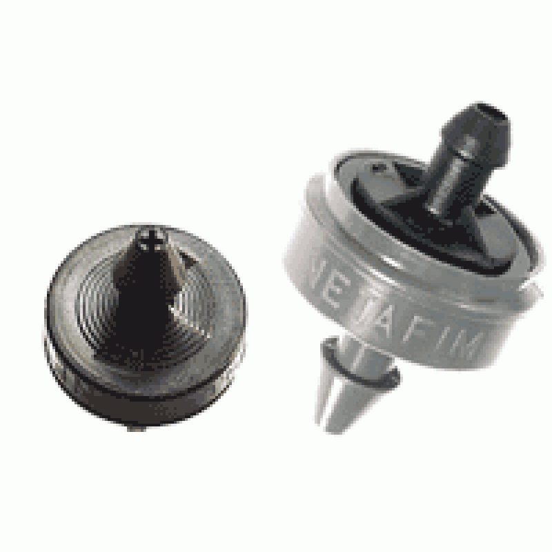 Netafim Gocciolatori Autocompensanti Junior CNL uscita protetta - 4 LT-H - Pz. 5